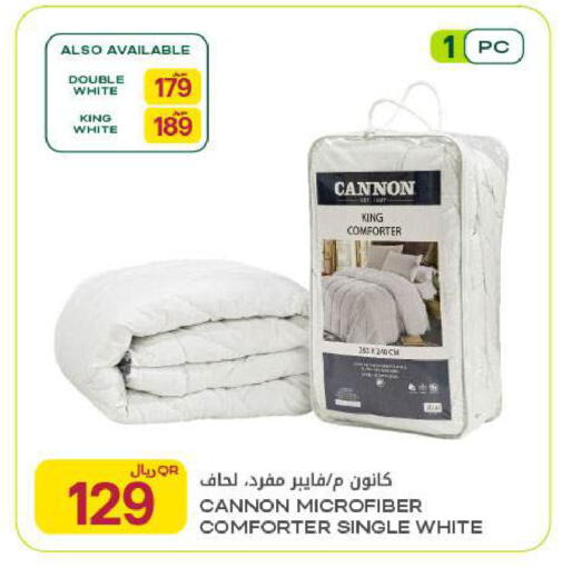 available at شركة الميرة للمواد الاستهلاكية in قطر - الشحانية