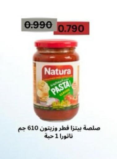 available at Kaifan Cooperative Society in Kuwait - Kuwait City