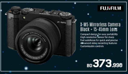 available at Sharaf DG in Bahrain