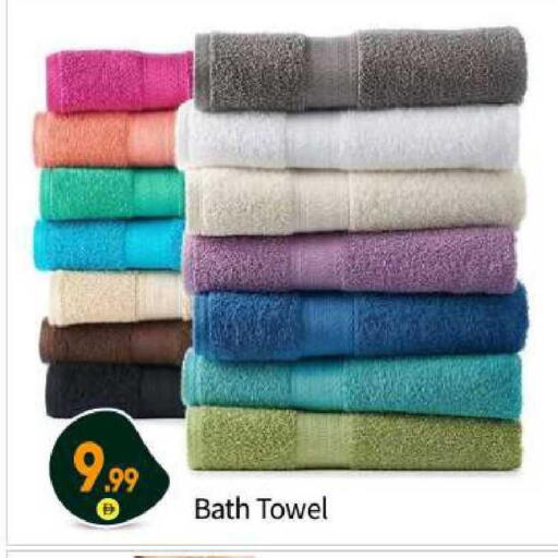 available at بيج مارت in الإمارات العربية المتحدة , الامارات - أبو ظبي
