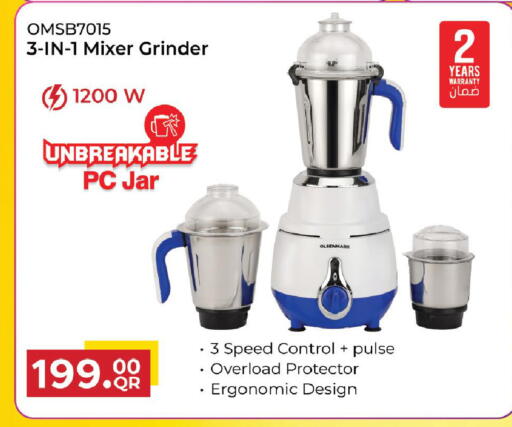 available at Mark & Save  in Qatar - Umm Salal