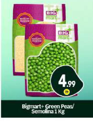 Peas available at بيج مارت in الإمارات العربية المتحدة , الامارات - أبو ظبي
