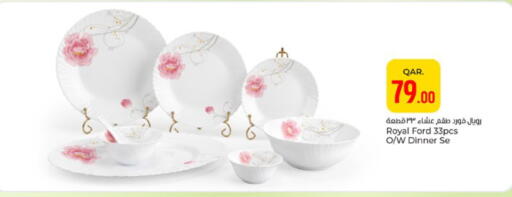 available at باريس هايبرماركت in قطر - أم صلال