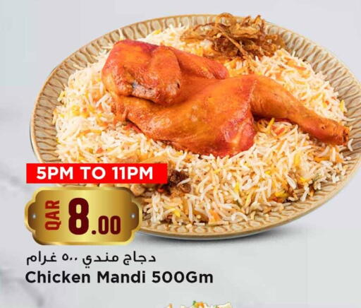 available at Marza Hypermarket in Qatar - Al Rayyan