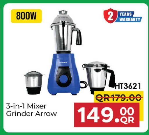 available at مركز التموين العائلي in قطر - أم صلال