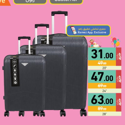 available at Aswaq Ramez in Qatar - Al Khor