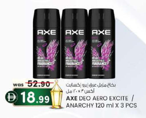 available at الصفا in الإمارات العربية المتحدة , الامارات - أبو ظبي