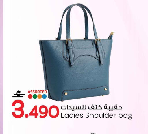 available at MARK & SAVE in Oman - Sohar