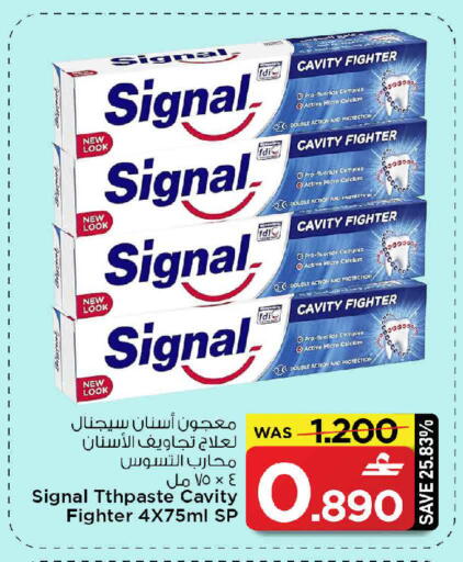 available at MARK & SAVE in Oman - Muscat