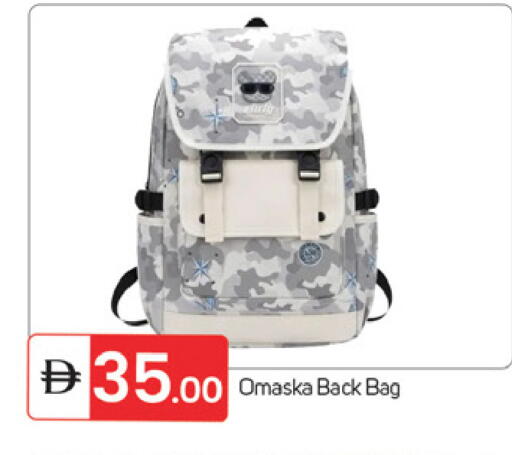 available at TALAL MARKET in UAE - Fujairah