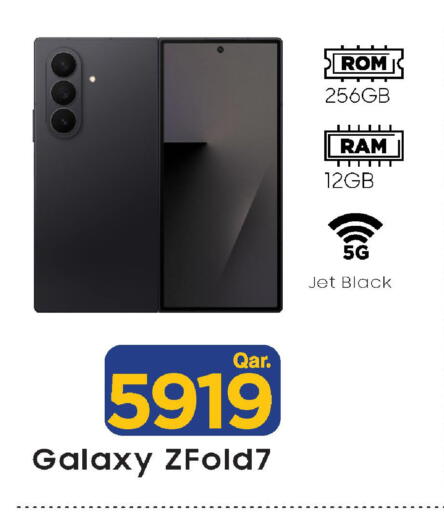 available at Mark & Save  in Qatar - Umm Salal