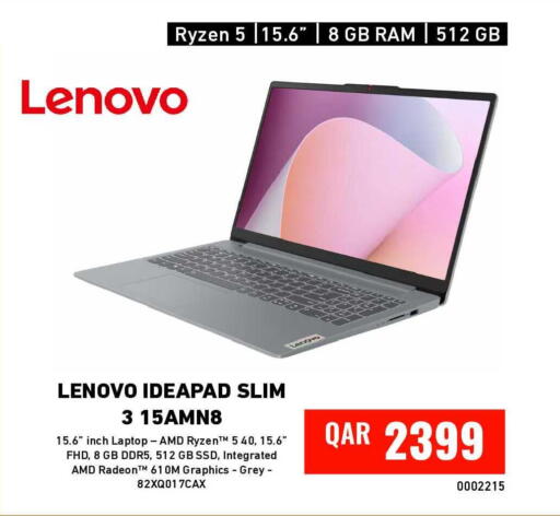 available at Digital Zone Trading in Qatar - Umm Salal