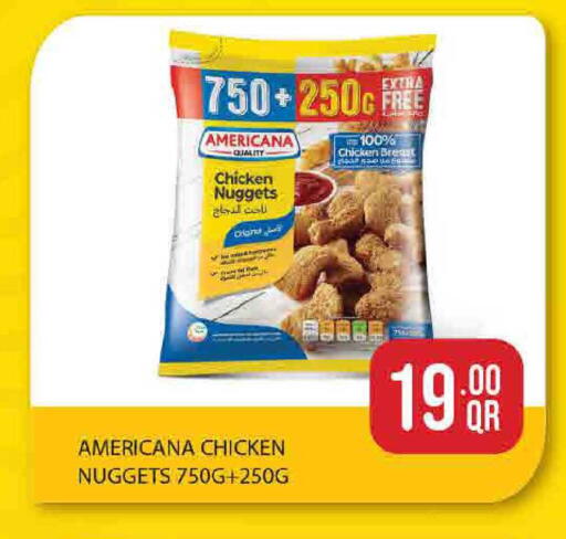 available at ســبــار in قطر - أم صلال