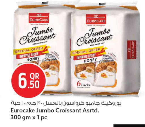 available at Safari Hypermarket in Qatar - Doha
