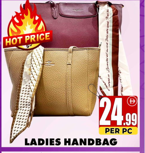 available at مركز الخصومات سنترو in الإمارات العربية المتحدة , الامارات - دبي