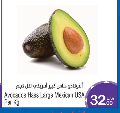 from Mexico available at ميغا مارت in قطر - الشمال
