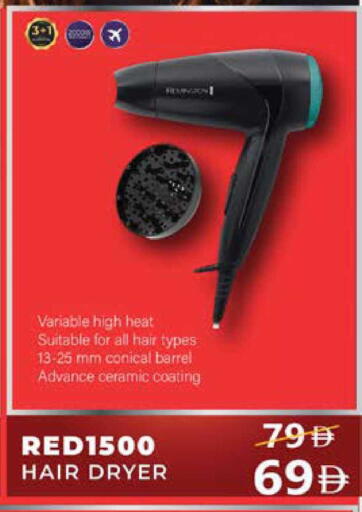 available at Lulu Hypermarket in UAE - Abu Dhabi