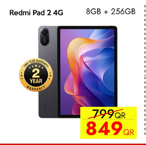available at سيل بلاينت للهواتف in قطر - أم صلال