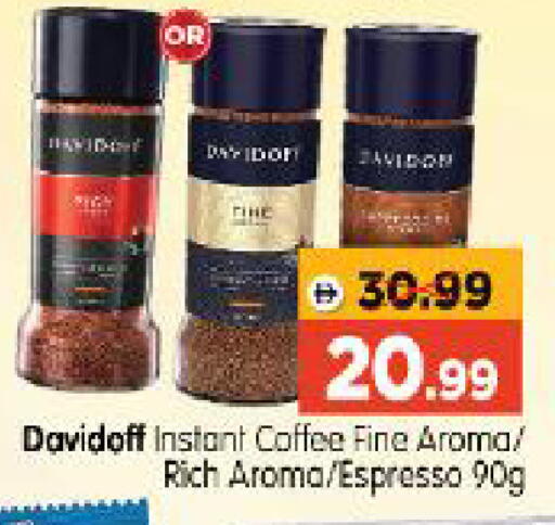available at هايبر ماركت المدينة in الإمارات العربية المتحدة , الامارات - أبو ظبي