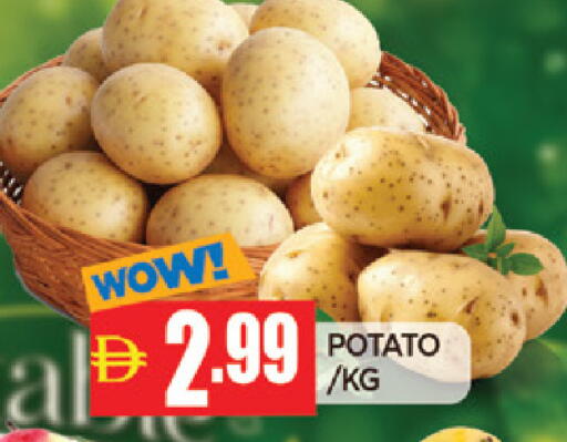 Potato available at AL MADINA in UAE - Sharjah / Ajman
