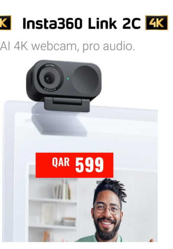 available at Digital Zone Trading in Qatar - Umm Salal
