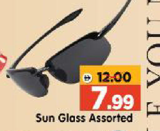 available at Al Madina Hypermarket in UAE - Abu Dhabi