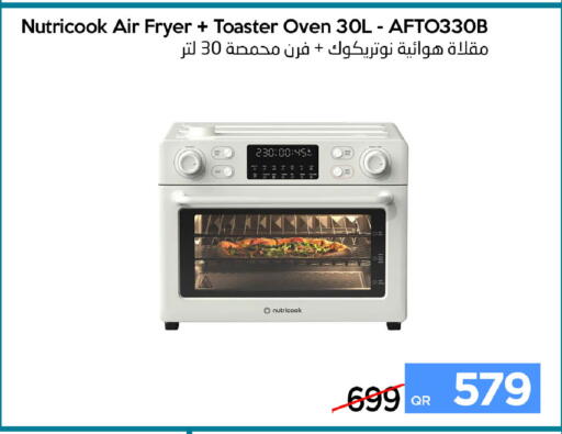 available at iCONNECT  in Qatar - Al Wakra
