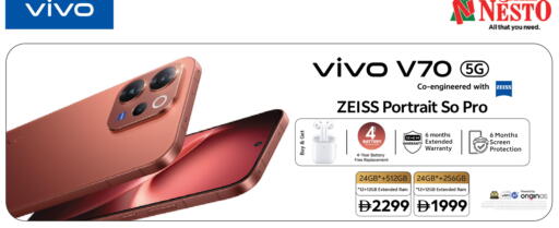 available at Nesto Hypermarket in UAE - Fujairah
