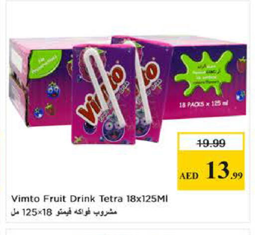 available at Last Chance  in UAE - Fujairah
