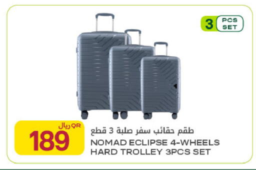 available at Al Meera in Qatar - Al Khor