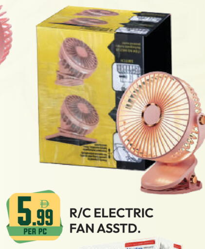 available at دريم لاند in الإمارات العربية المتحدة , الامارات - دبي