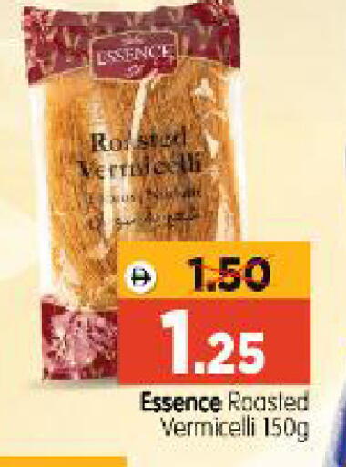 available at Al Madina Hypermarket in UAE - Abu Dhabi