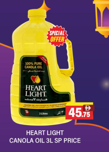 available at العديل سوبرماركت in الإمارات العربية المتحدة , الامارات - أبو ظبي