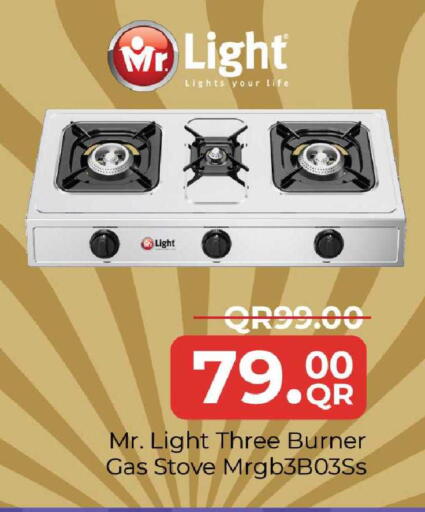 available at Family Food Centre in Qatar - Al Wakra