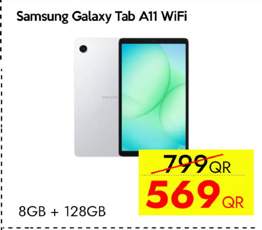 available at CELL PLANET PHONES in Qatar - Al Daayen