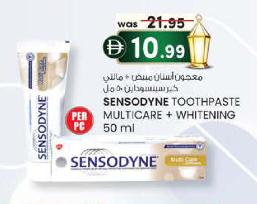 available at صفا هايبر in الإمارات العربية المتحدة , الامارات - ٱلْعَيْن‎
