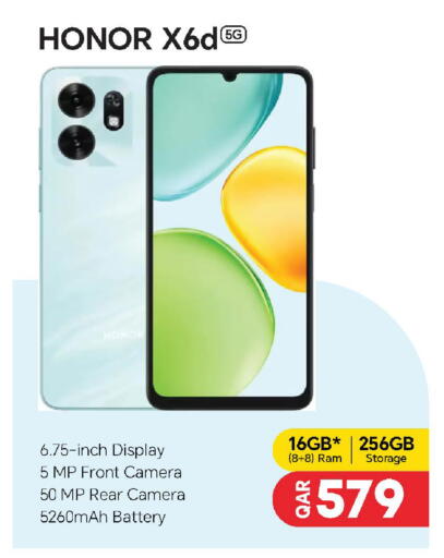 available at Mark & Save  in Qatar - Umm Salal