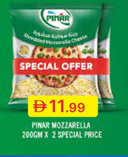 available at Emirates Co-Operative Society in UAE - Dubai