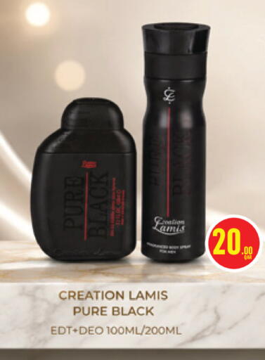available at Monoprix in Qatar - Al Rayyan