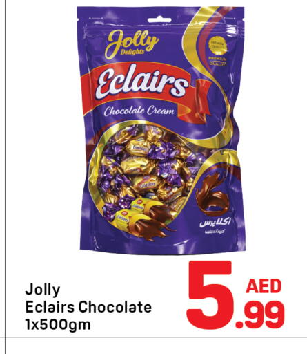 available at Day to Day Department Store in UAE - Dubai