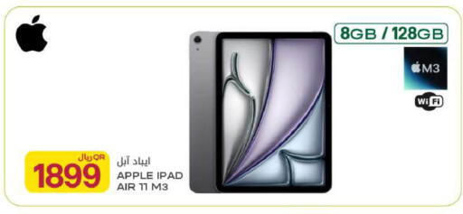 Apple available at Al Meera in Qatar - Al Daayen