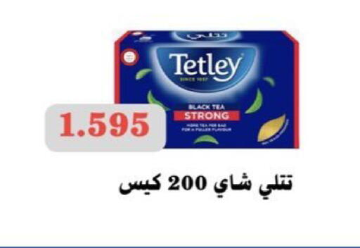 available at  Al Ardhiya coop  in Kuwait - Ahmadi Governorate