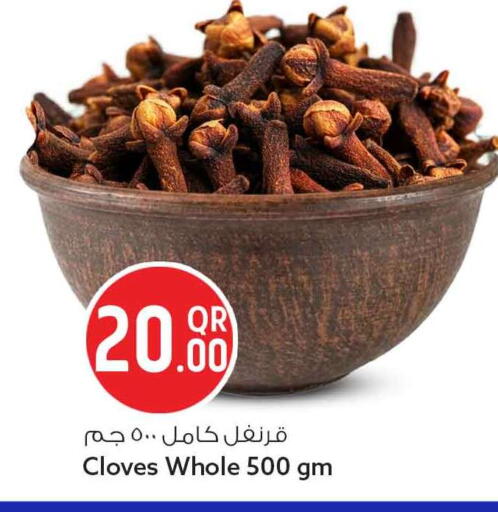 Cloves available at Safari Hypermarket in Qatar - Doha
