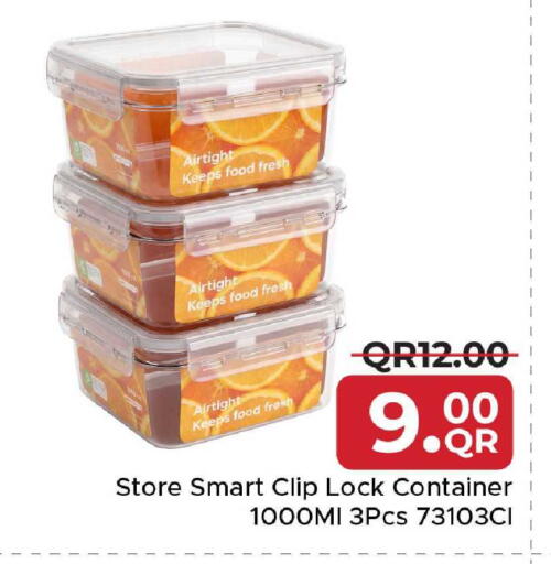 available at مركز التموين العائلي in قطر - الدوحة