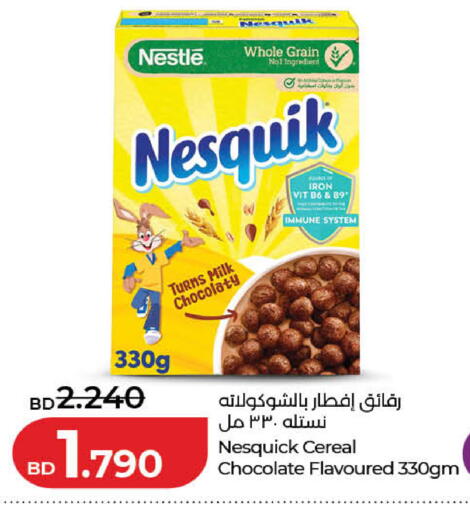 available at لولو هايبر ماركت in البحرين