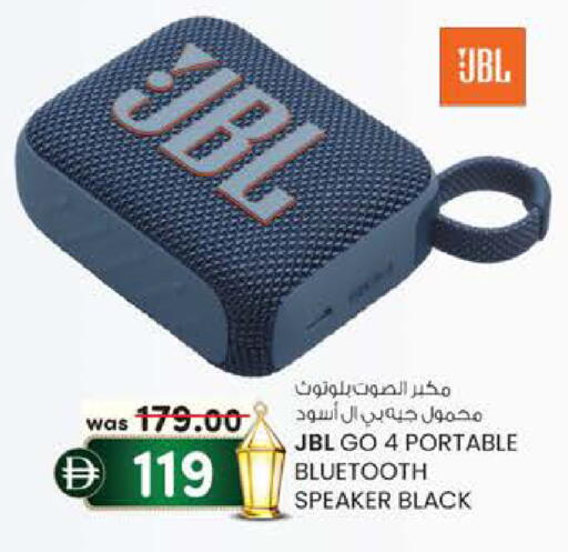 available at K M Trading  in UAE - Sharjah / Ajman