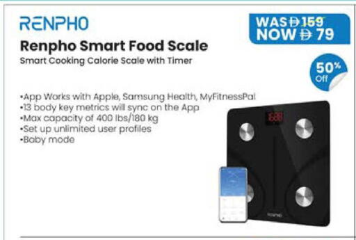 Apple available at لولو هايبرماركت in الإمارات العربية المتحدة , الامارات - ٱلْعَيْن‎