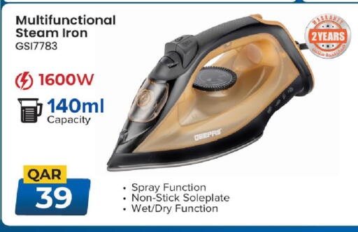 available at Mark & Save  in Qatar - Umm Salal