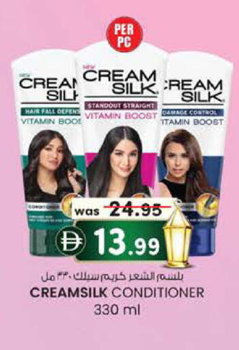 available at الصفا in الإمارات العربية المتحدة , الامارات - أبو ظبي