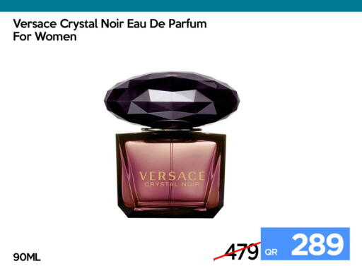 available at iCONNECT  in Qatar - Umm Salal